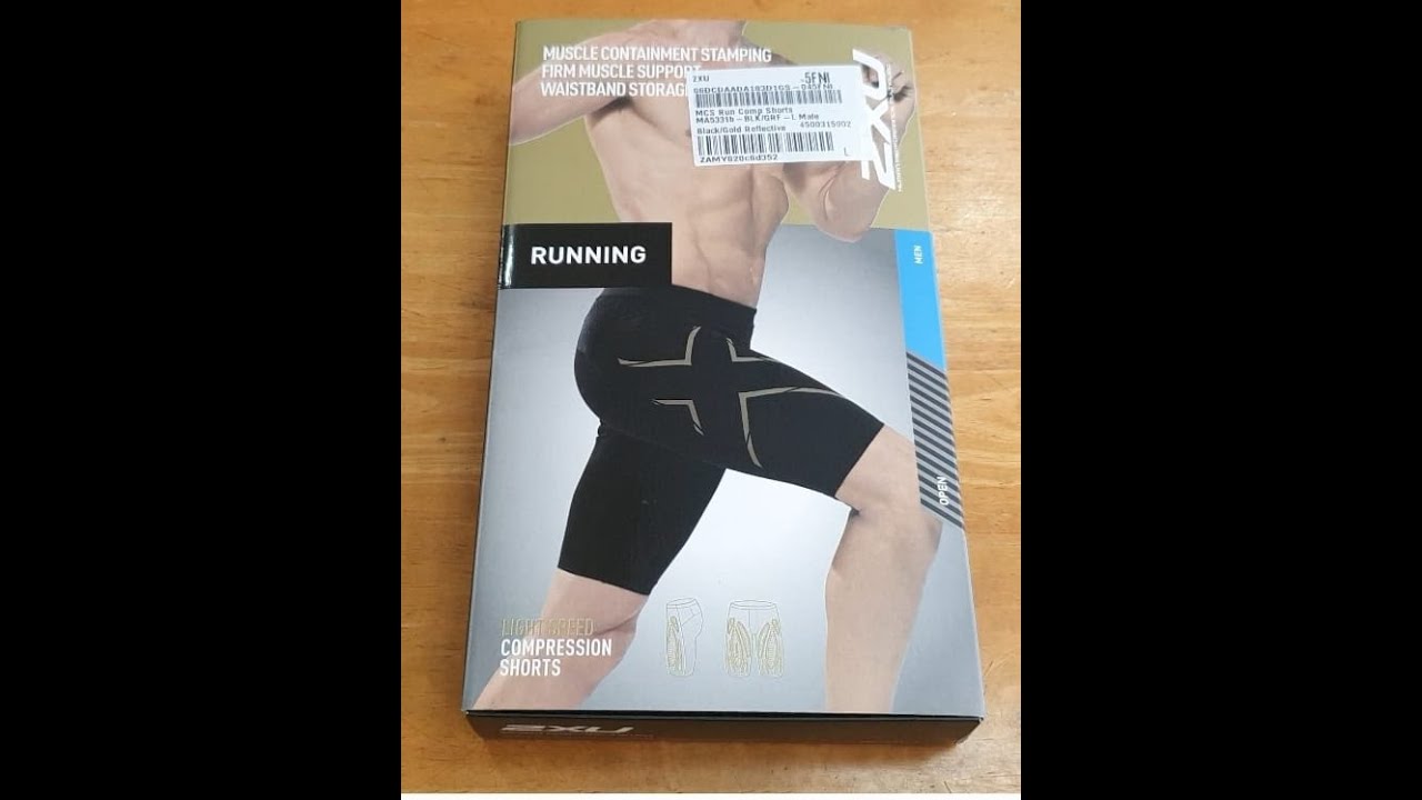 FIRST LOOK at 2XU LIGHT SPEED Compression Short 