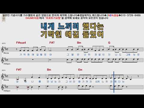 뚜띠 대리만족