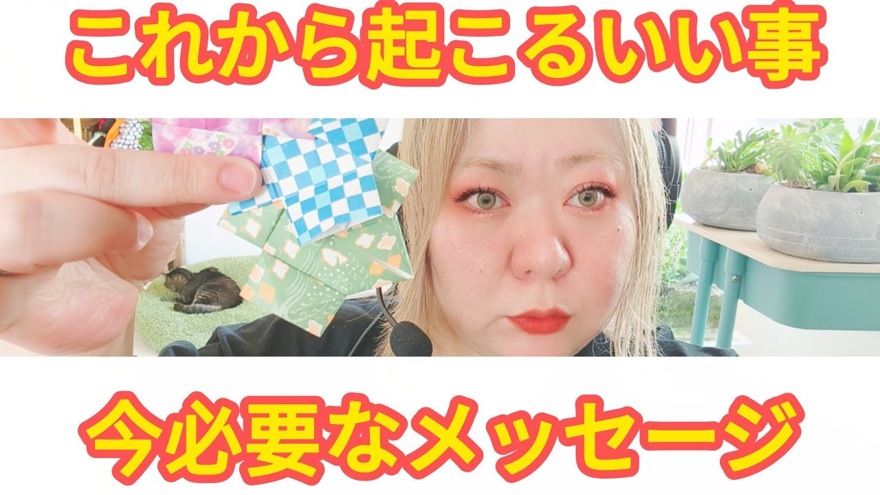  - HeartVod
