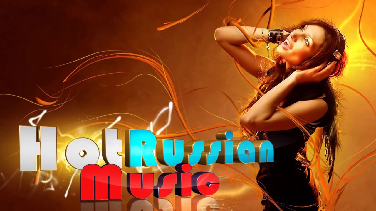 Musica русская. Поп Мьюзик. Russian Music. Russian Music картинки. Ruskaya myzika.