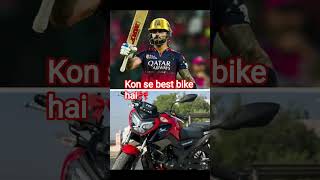 Rcb team Node 💥 || Virat kholi vs #raiders #shorts #cricket #status Ipl fans 💥💯