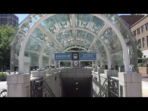 みなとみらい線 日本大通り駅 Nihon Odori Youtube