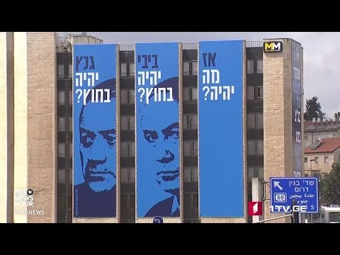 42° პარალელი - რევიზიონისტული სიონიზმი - ბენიამინ ნეთანიაჰუს ახალი ისრაელი