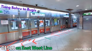 [SMRT] Set 665/666 from EW17 Tiong Bahru to EW12 Bugis - KHI & CSR Qingdao Sifang C151B
