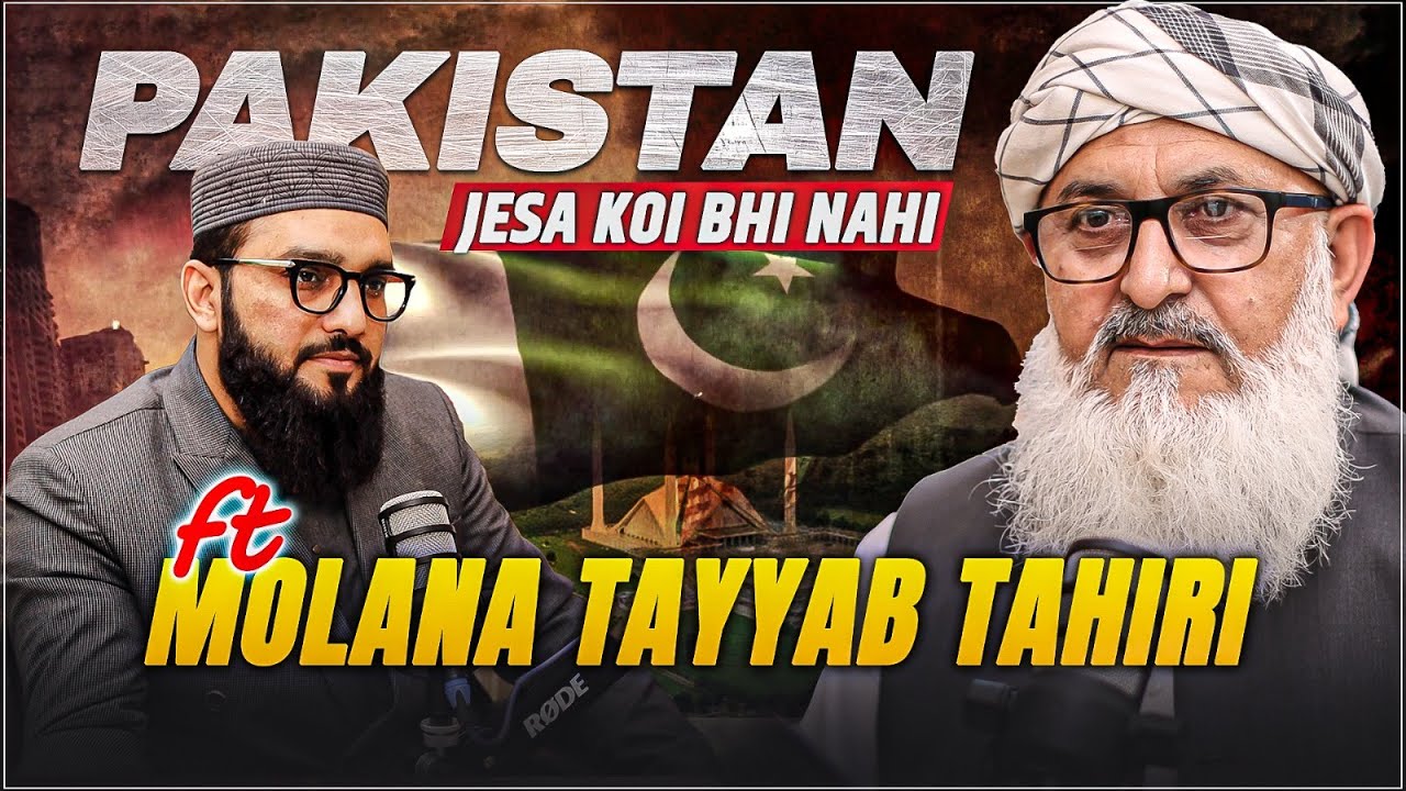 Balochistan & KPK Crisis Explained | ft; Molana Tayyab Tahiri | Podcast Apki Bat