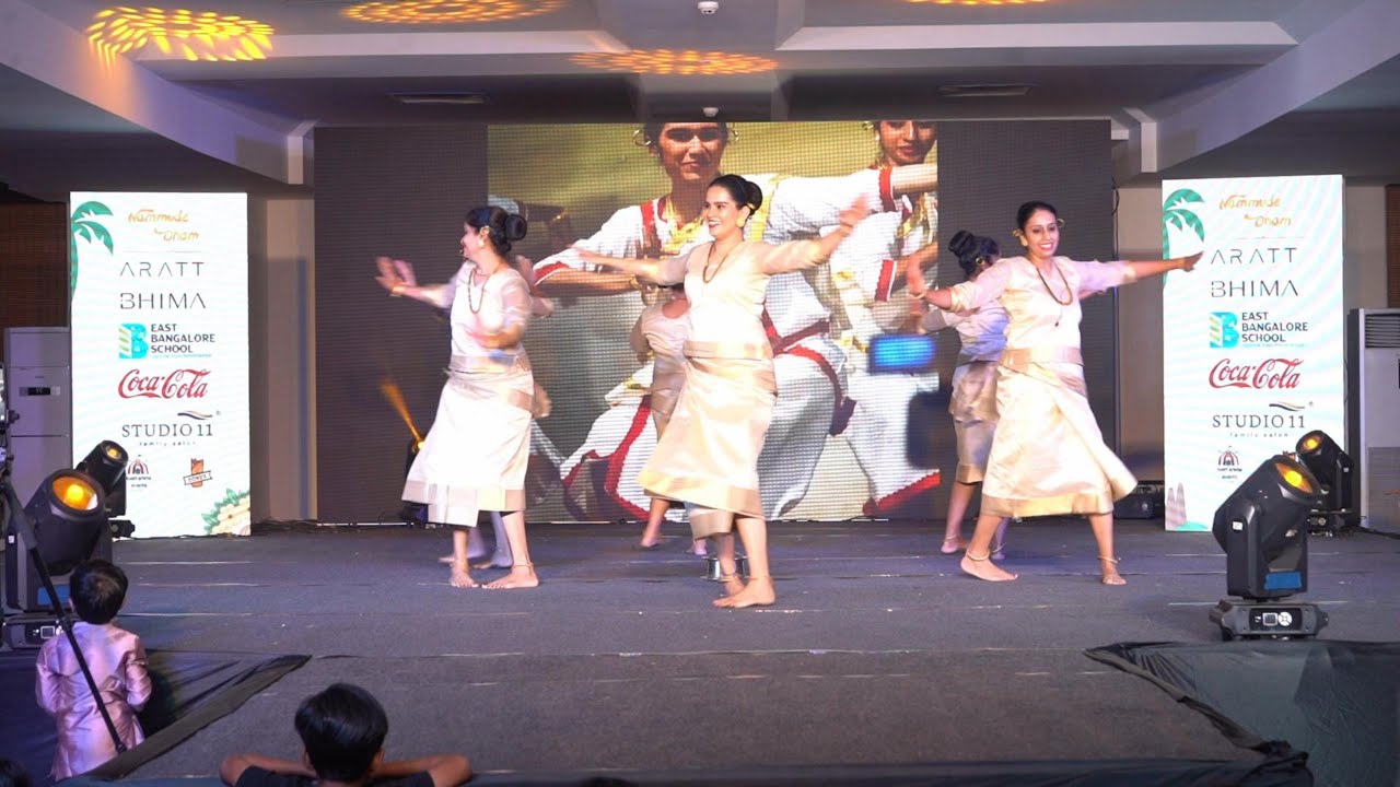 Nammude Onam 2025 - Margamkali