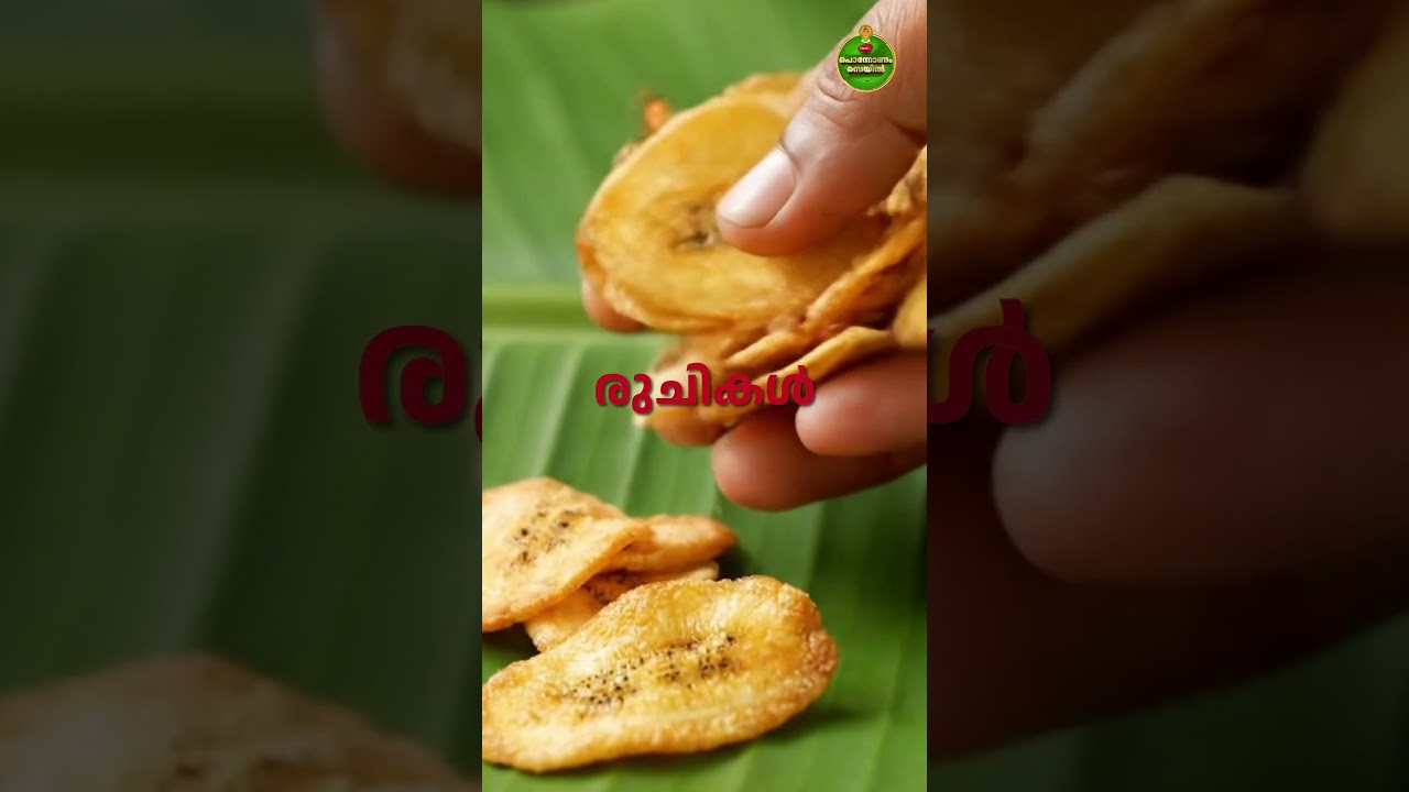 Celebrate Onam 2025 with Pigeon – Flavours, Aromas & Grand Festive Sale! 🌸🎉