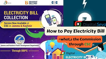 How to Pay Electricity Bill through CSC / CSC se Bijili ke Bill kaise Bhare /Digital Seva/ in 2022.
