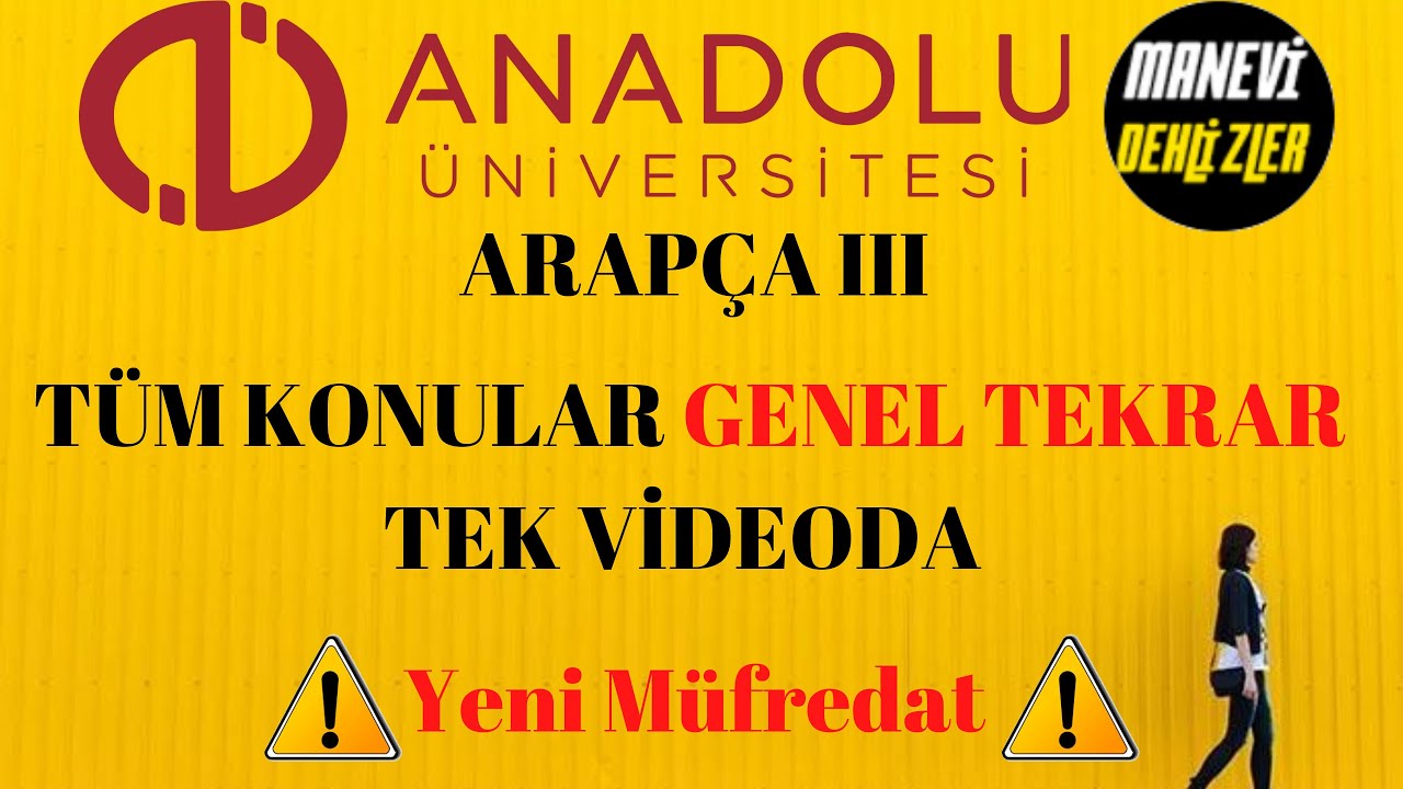 Aöf Arapça 3 Tüm Konular Tek Videoda Yeni Müfredat ( GENEL TEKRAR )