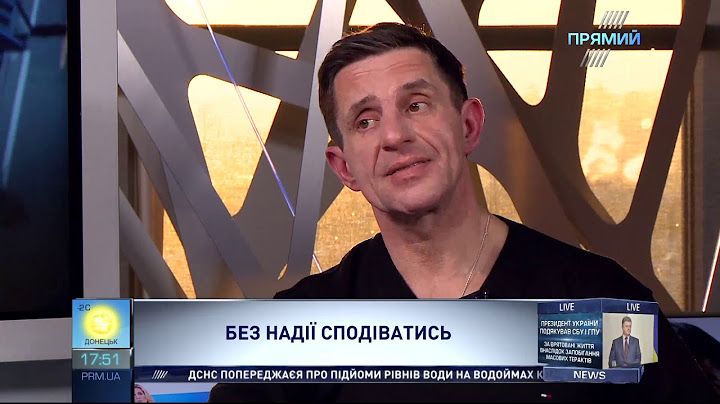 "Русский мир” приніс в Крим хаос — Шкіряк про вибори