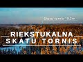 Riekstukalna Skatu Tornis Baldonē.