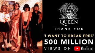 Смотреть клип Queen - I Want To Break Free