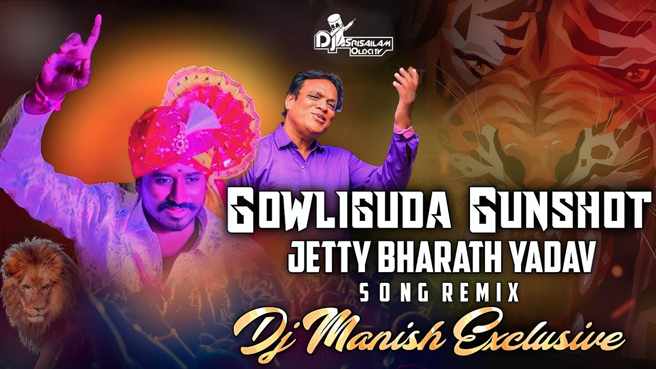 Gowliguda Gunshot Jetty Bharath yadav Song Remix Dj Manish Exclusive