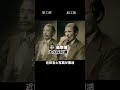 時の流れを越えて、近代日本の礎を築いた偉人たちの息吹が蘇る姿