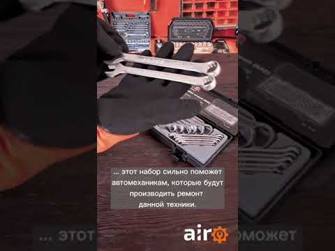 Набор ключей комбинированных дюймовых (1/4"-1"), 13 шт, FORCE 5134