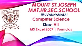 7th Std | Computer Science | MS Excel 2007 | Formulas