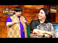 क्या Rajamouli बनाएँगे Supriya जी पर &#39;SSS&#39; Movie? | Best Of The Kapil Sharma Show | Full Episode