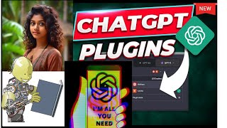 ChatGPT plugins: How to Access and Use ChatGPT Plugins :-) #chatgpt #technology #ai
