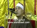 الشيخ السيد شريف قصار السور مسجلة من طناح 