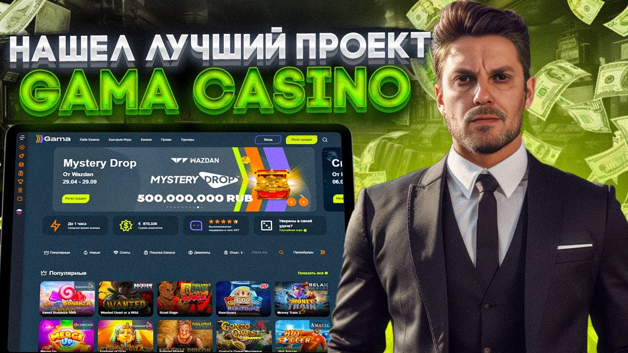 7k casino