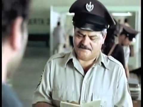 Immigration  Deportation is fun !   Heineken