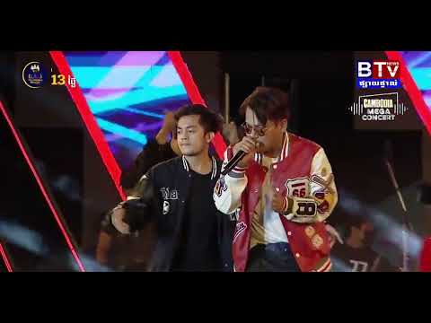 ខ្លាចហេីយពាក្យហ្នឹង @KHAN-JAMES [Cambodia Mega Concert]