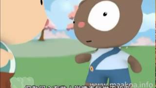 直銷傳銷是老鼠會金字塔騙局? 480p