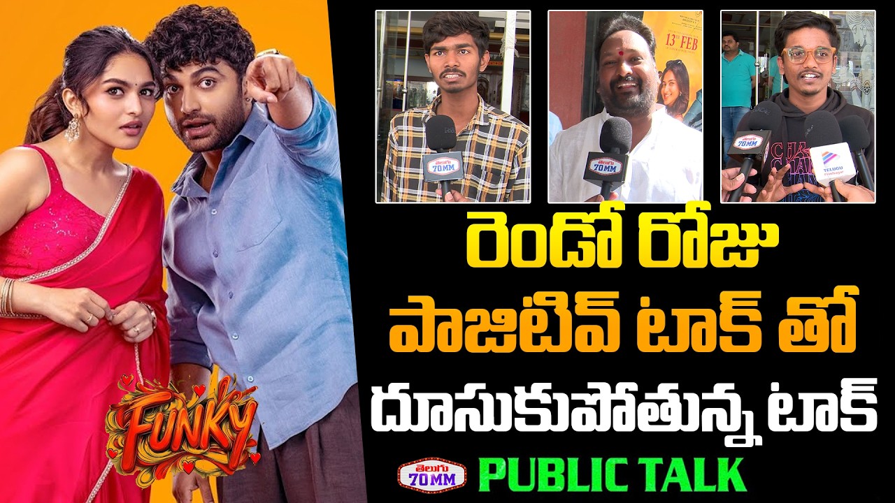 Funky Day 2 Public Talk | Funky Review |  Funky Public Talk | Vishwak Sen | Anudeep KV | Telugu 70MM