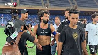 فرحة محمد صلاح بعد فوز منتخب مصر على غينيا والتأهل لكأس الأمم الأفريقية