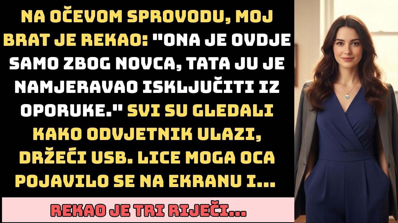 Na sprovodu, brat: 