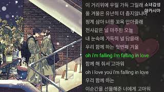 지진석(JI JIN SEOK) -  이 순간을 선물해 준 너에게 고마워