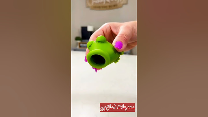 منتجات غريبة من امازون pt.1