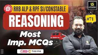 RRB ALP & RPF SI/Constable Reasoning #71 | Most Important MCQs | Harsh Sir