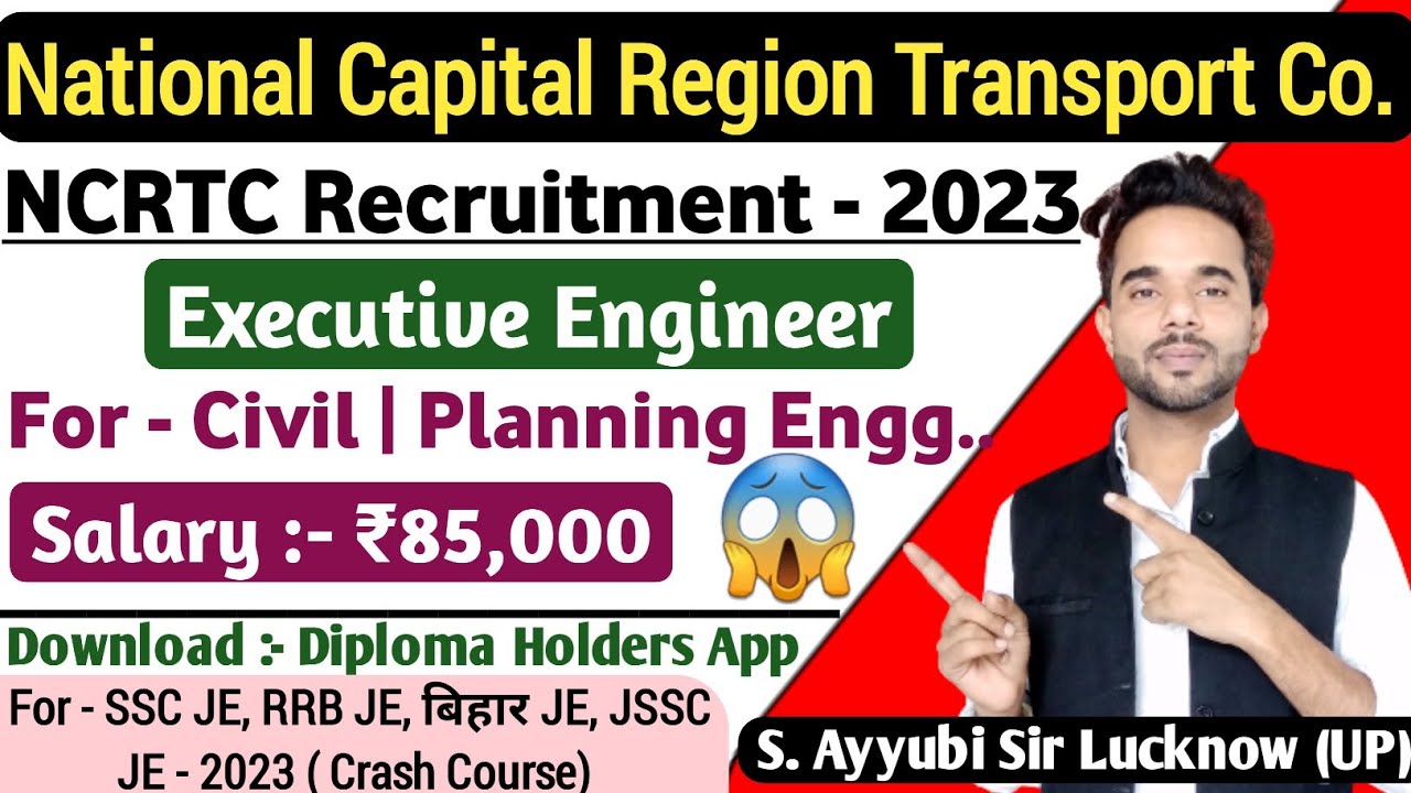 NCRTC Recruitment 2023 | Salary ₹10,80 LPA | NCRTC AE Vacancy 2023 | No ...