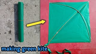 how to make a kite।making paper kite।kite banana ka asan tarika।@FlyingMaster