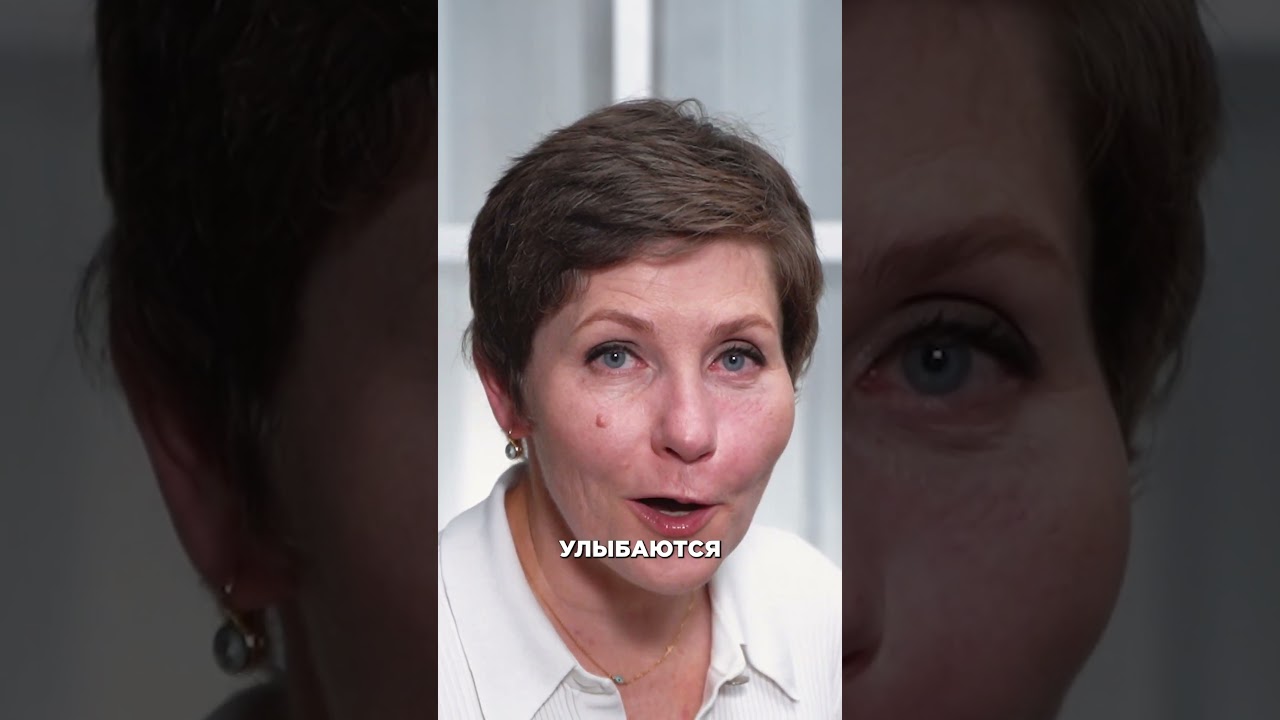 Что делать, если малыш НЕ УЛЫБАЕТСЯ вам в 8-10 недель? #улыбка #развитиемалыша