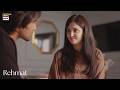Bohat Pyari Lagti Ho Tum!🥰 | Rehmat