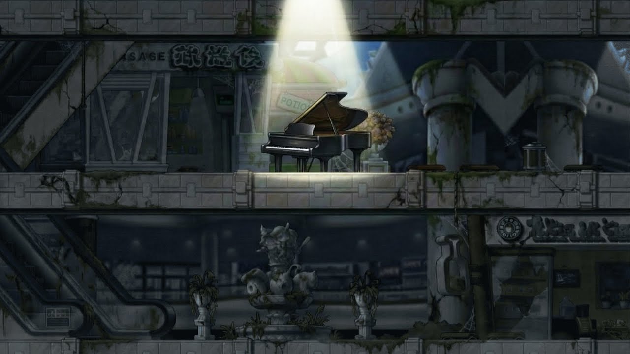 커닝스퀘어, 남겨진 마지막 피아노