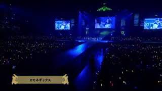 SKE48 - Kamonegix (カモネギックス) • SKE48 National Tour: SKE to kekkai shukai in Nagoya Dome