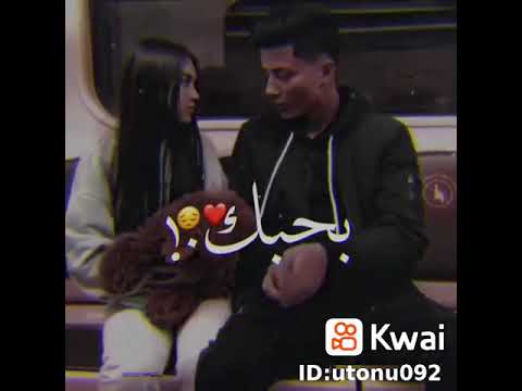 نفسي انام ف حضنك
