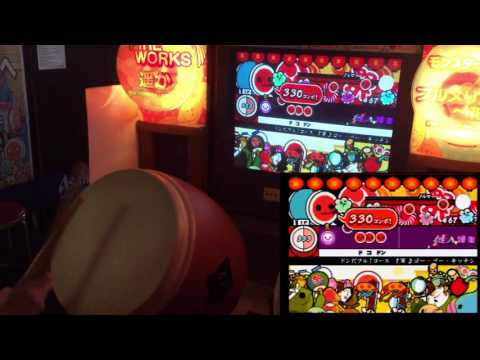 【手元&キャプチャ】太鼓の達人2 - ゴーゴー・キッチン【全良】
