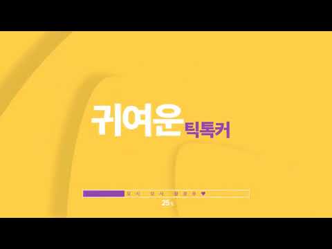 팔로우 감사합니다