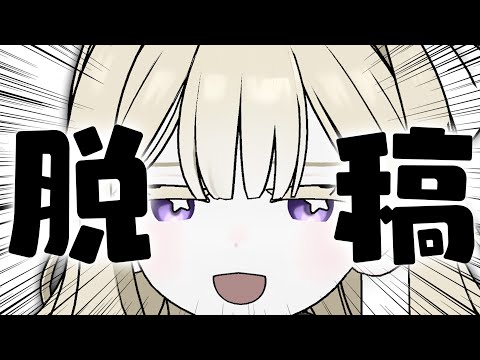 video thumb