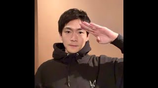 마츠시타 코헤이 松下洸平 INSTA LIVE 231215