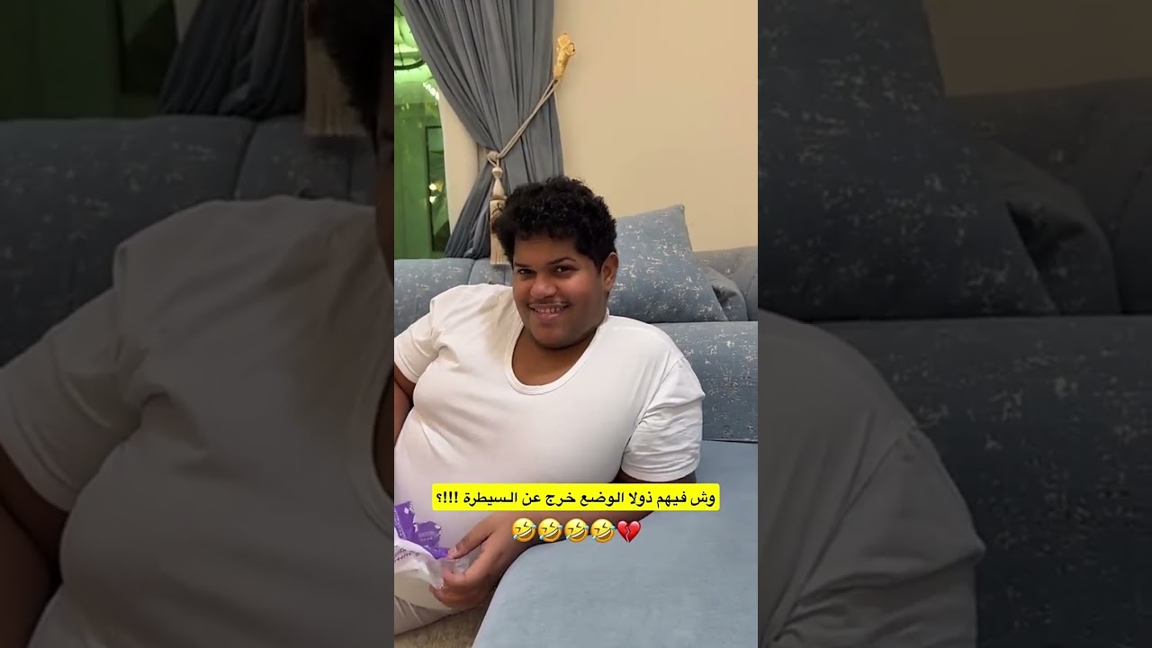 الربع خطف حبوبه لكي لا يرجع معايا و يبغا . . . . مليوون ريال