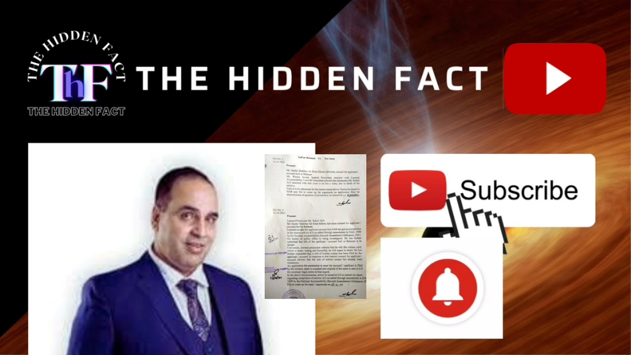 15 October Court Hearing Update By Malik Naveed