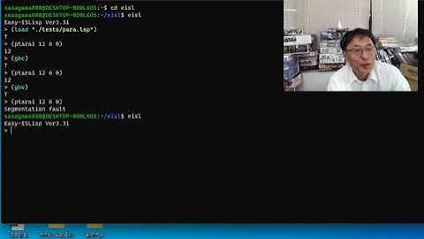 Lisp大好きおじさん　う～～ん、なんで並列のたらい回し計算がこけると気があるのかなぁ。よっし、あいつに助っ人を頼もう。