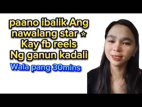 paano ibalik Ang