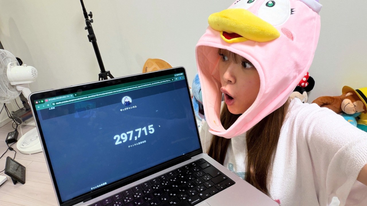 30万人突破ライブ‼️ - YouTube