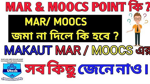 What is MAR and MOOCS in MAKAUT | B.Tech Honours | Get MAR Point Easily tips and Tricks | #makaut